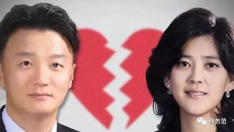 离婚后的我小说 离婚后做回我的公主小妹短剧一口气看完--第1张