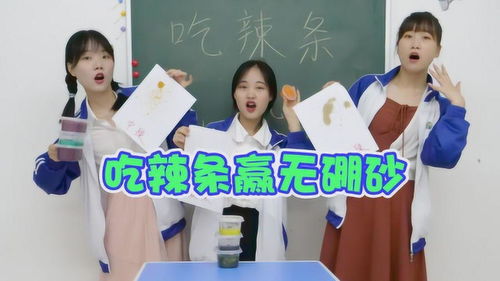 假面情人，舒童余茵短剧一口气看完--第1张