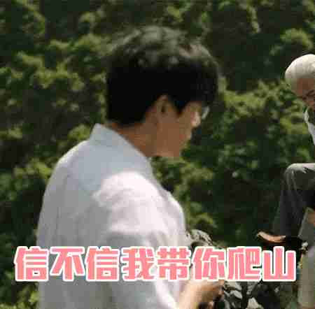 嫁给前任小叔子(重生) 小说 嫁给前任他小叔后被宠上天--第1张