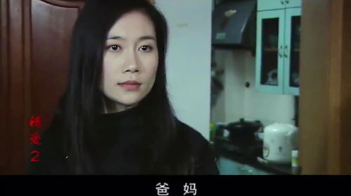 错爱成婚，陆总，你认错人了短剧版--第1张