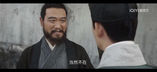 崛起从挖金开始，从零开始崛起的短剧之旅--第1张