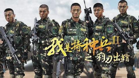 空降三个哥哥我开启了狂飙人生短剧一口气看完 空降三个哥哥我开启了狂飙人生短剧一口气看完整版--第1张