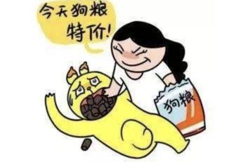 一晌贪欢短剧，一口气看完的精彩人生--第1张