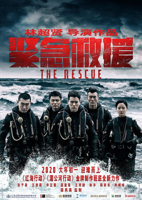 回家过年，一幕幕温馨的团圆故事--第1张