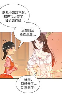 天降三宝，总裁爹地快拐回家--第1张