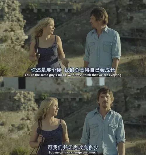 爱在午夜降临前的微妙情感，短剧赏析--第1张