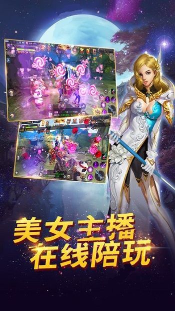 绝世至尊短剧一口气看完 绝世至尊动画片免费观看--第1张