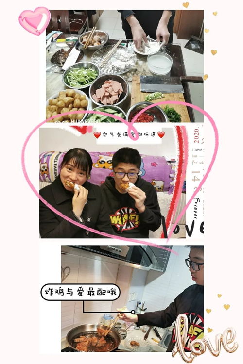 幸 福 宝 幸福双宝养成记短剧，一口气看完--第1张