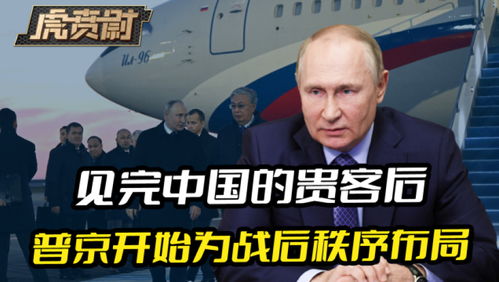 傲龙在天短剧一口气看完 傲龙是啥意思--第1张