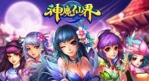 《仙王》 仙王短剧一口气看完--第1张