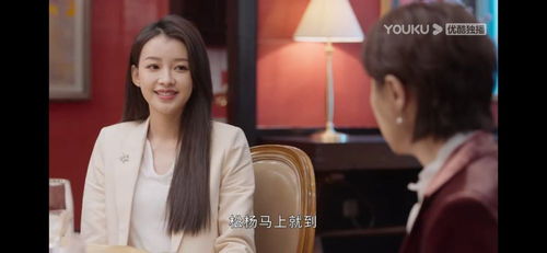 穿书女配逆袭，AA制影后崛起--第1张