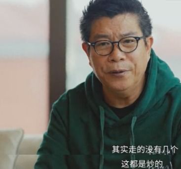 物业之王小区传奇，我当物业那些年，花前雪月短剧一口气看完的物业之殇--第1张