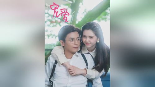 真千金横扫职场，职场女性的崛起--第1张