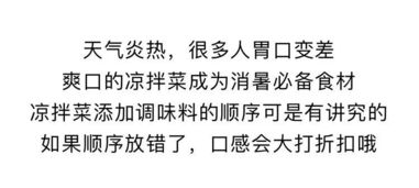 踹翻渣男后首富千金马甲藏不住了--第1张
