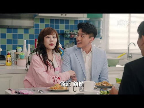 先婚后爱之亡夫归来，一气呵成的短剧观看--第1张