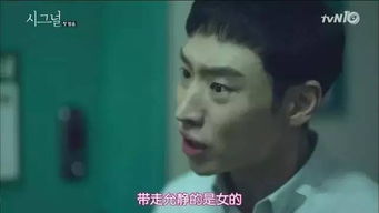 出人头地，短剧一口气看完--第1张
