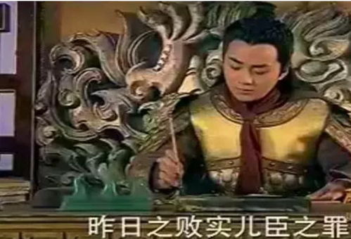 威震九州短剧一口气看完 威震九州1155篇--第1张