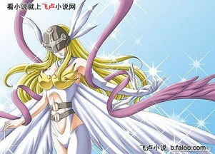 美人鱼之吻称谓 美人鱼之吻短剧，一口气看完--第1张