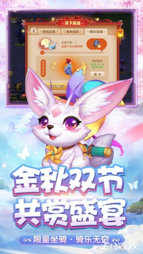 绝望的牢笼之孙小姐在线反击短剧一口气看完 绝望牢笼游戏攻略--第1张