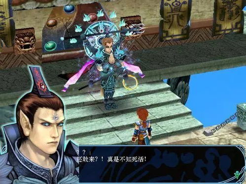 镇狱明王 镇域明王短剧，一口气看完--第1张