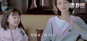 前妻不好惹，前妻大佬惹不起短剧，精彩绝伦！--第1张
