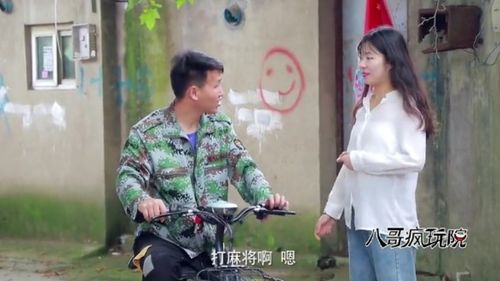 离婚后霸总追妻火葬场，沈初与离婚后的沈总，短剧一口气追妻之旅--第1张