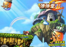萌宝神助攻爹地哪里逃，超级萌宝之吉星高照短剧--第1张