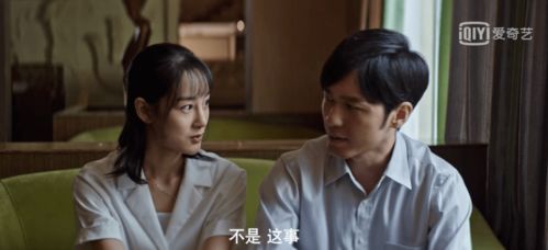我最亲爱的短剧，带你一口气看完我最亲爱的你电视剧--第1张