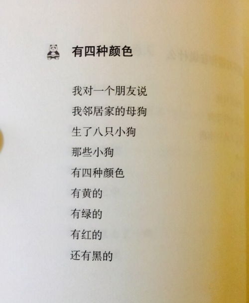 纪念我们遗失的爱短剧版歌词，一口气看完的遗失爱情纪念歌--第1张