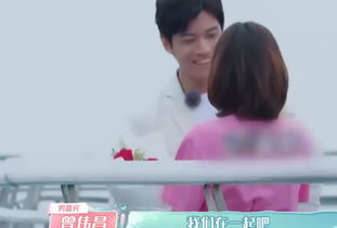 没有确定关系的恋爱关系，暧昧期--第1张