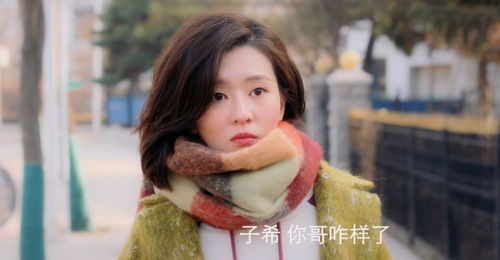慕总你的青梅女友身份惊人，江城风云，慕总独领风骚--第1张