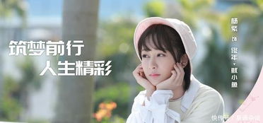 天降萌宝，复仇娇妻太撩人，新天降萌宝复仇妈咪很好追短剧，一口气看完！--第1张
