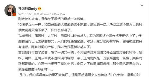 离婚后她不装了全文免费阅读 离婚后我不装穷了短剧一口气看完--第1张