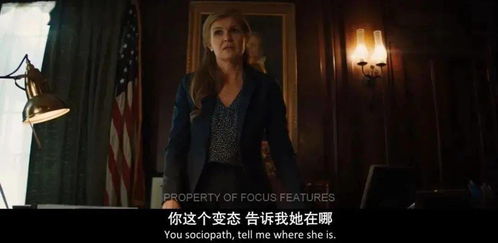 女神的复仇起因经过结果怎么写 女神的复仇短剧，一口气看完--第1张