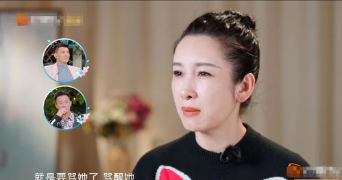 契约娇妻有点狂，契约妻的内涵与狂野短剧的魅力--第1张