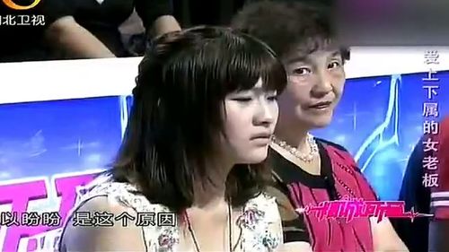 离婚后，前夫追悔莫及--第1张