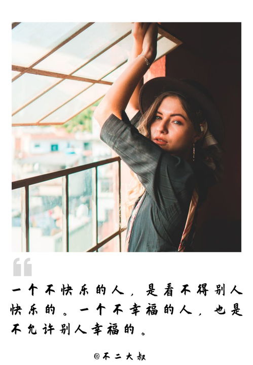跪在亲人坟前，我重生了--第1张
