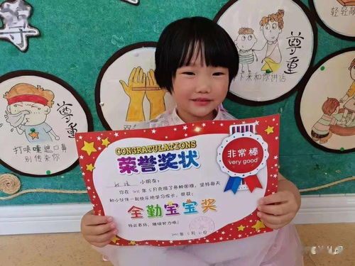 糟糕的我 糟糕！我假皇份要曝光了！短剧一口气看完--第1张