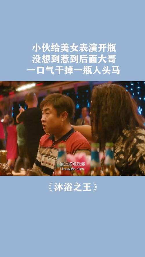 四个大佬哥哥重生以后狂宠我短剧一口气看完 四个哥哥重生了--第1张