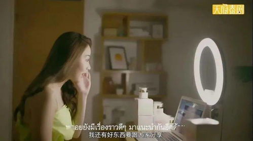 三界拾荒女王，百亿家产速成--第1张