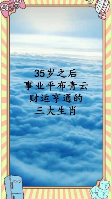 平步青云短剧，精彩不断，一集接一集