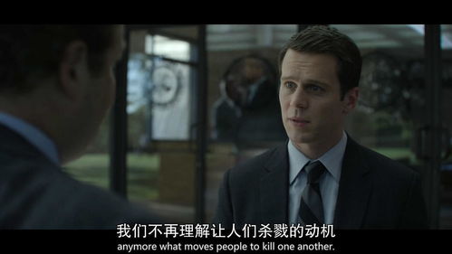 神探诡事录短剧，一口气看完的诡异案件探案之旅--第1张