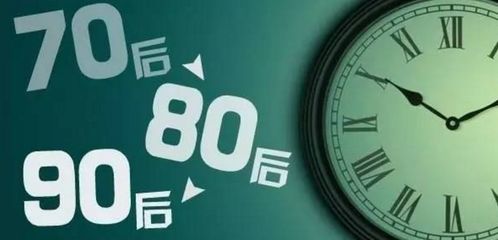 千金我当腻了现在只想好好打工，短剧一口气看完 千金当家--第1张
