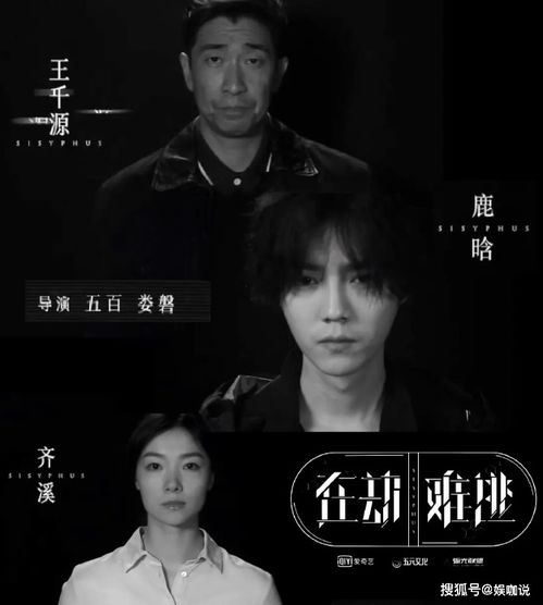 黑月光总裁的甜蜜归来，总裁，别来无恙--第1张