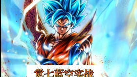 龙帝传说短剧一口气看完，RPG版奇幻之旅--第1张