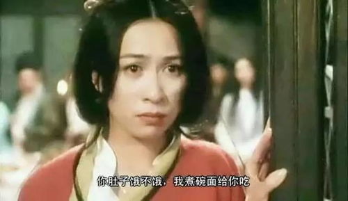 八零喜事，肥妻大翻身短剧，肥妻翻身记--第1张