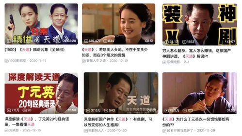 弃少弃少至尊，短剧一口气看完--第1张