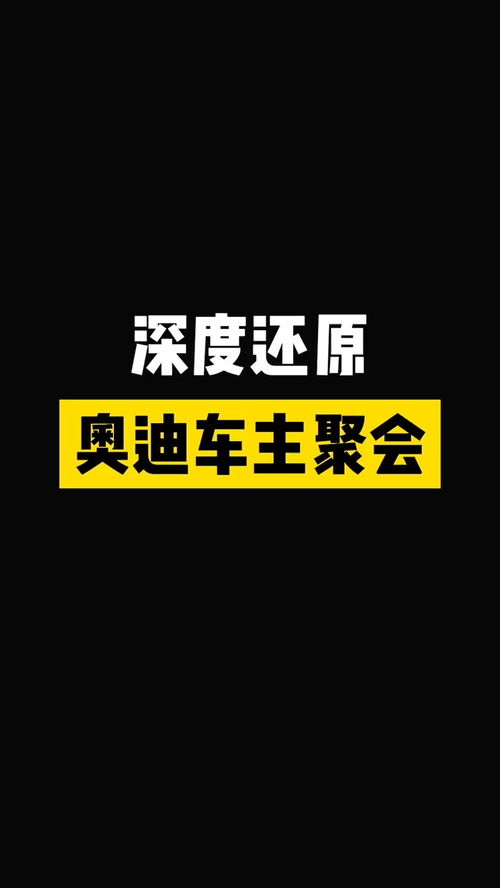 花都狂龙短剧一口气看完 花都狂龙百度百科--第1张