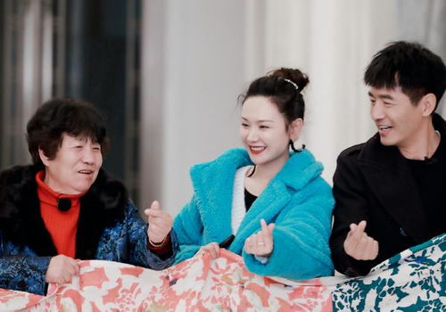穿越时空的亲子情，回到爸妈十九岁--第1张
