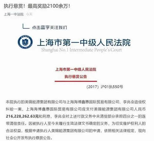 因彩礼谈崩的会和好吗 彩礼谈崩后我转身和千亿首富领证短剧，一口气看完！--第1张